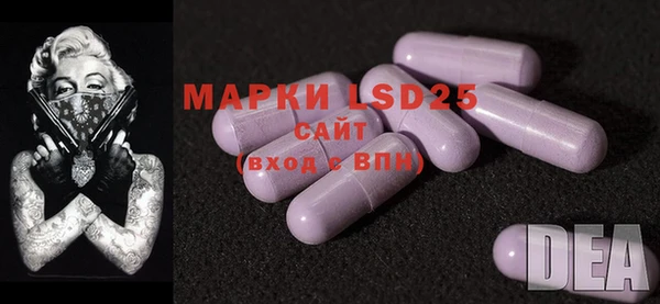 MDMA Premium VHQ Армянск