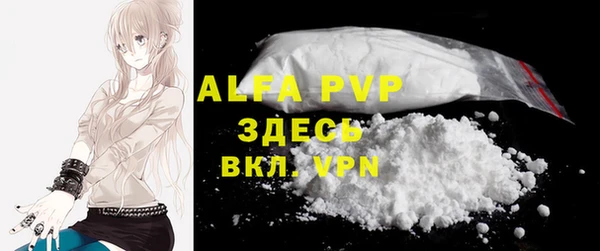 мефедрон мука Киренск