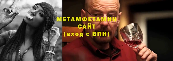 прущие крисы Аркадак