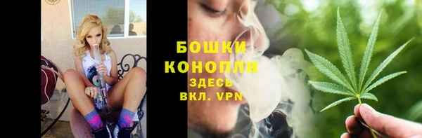 apvp Каменск-Шахтинский