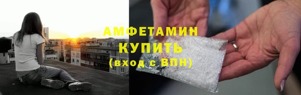 прущие крисы Аркадак