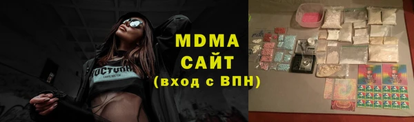 apvp Кинешма