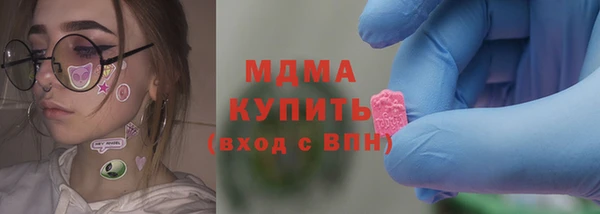 прущие крисы Аркадак