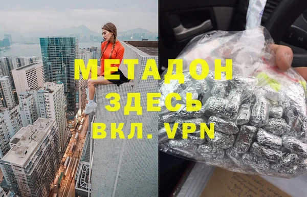 прущие крисы Аркадак
