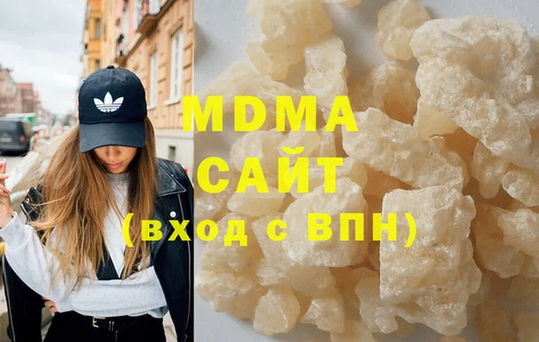 прущие крисы Аркадак