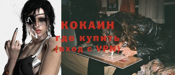 jwh Арсеньев