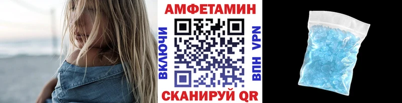 Первитин Methamphetamine наркота Губаха