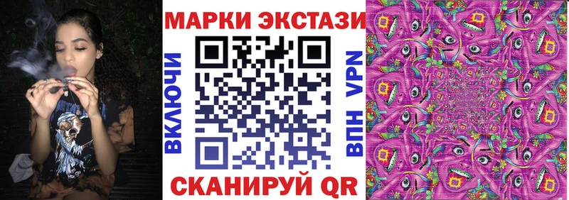 блэк спрут рабочий сайт  Губаха  Марки 25I-NBOMe 1,5мг  цена  