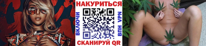 Шишки марихуана Ganja  Губаха 